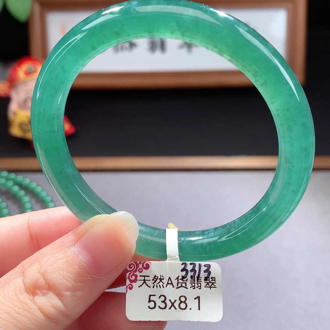 未镶嵌手镯（圆镯）翡翠