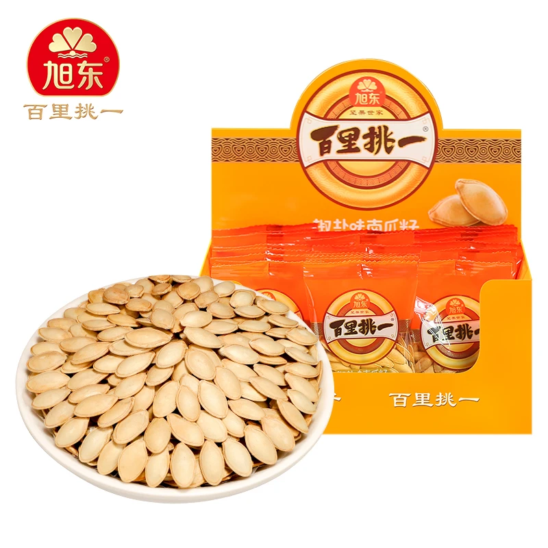 旭东百里挑一椒盐味原味南瓜子小包装盒装新疆阿勒泰大颗粒南瓜子