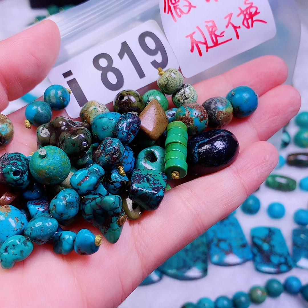 空竹粉丝专享十堰特色手工散珠