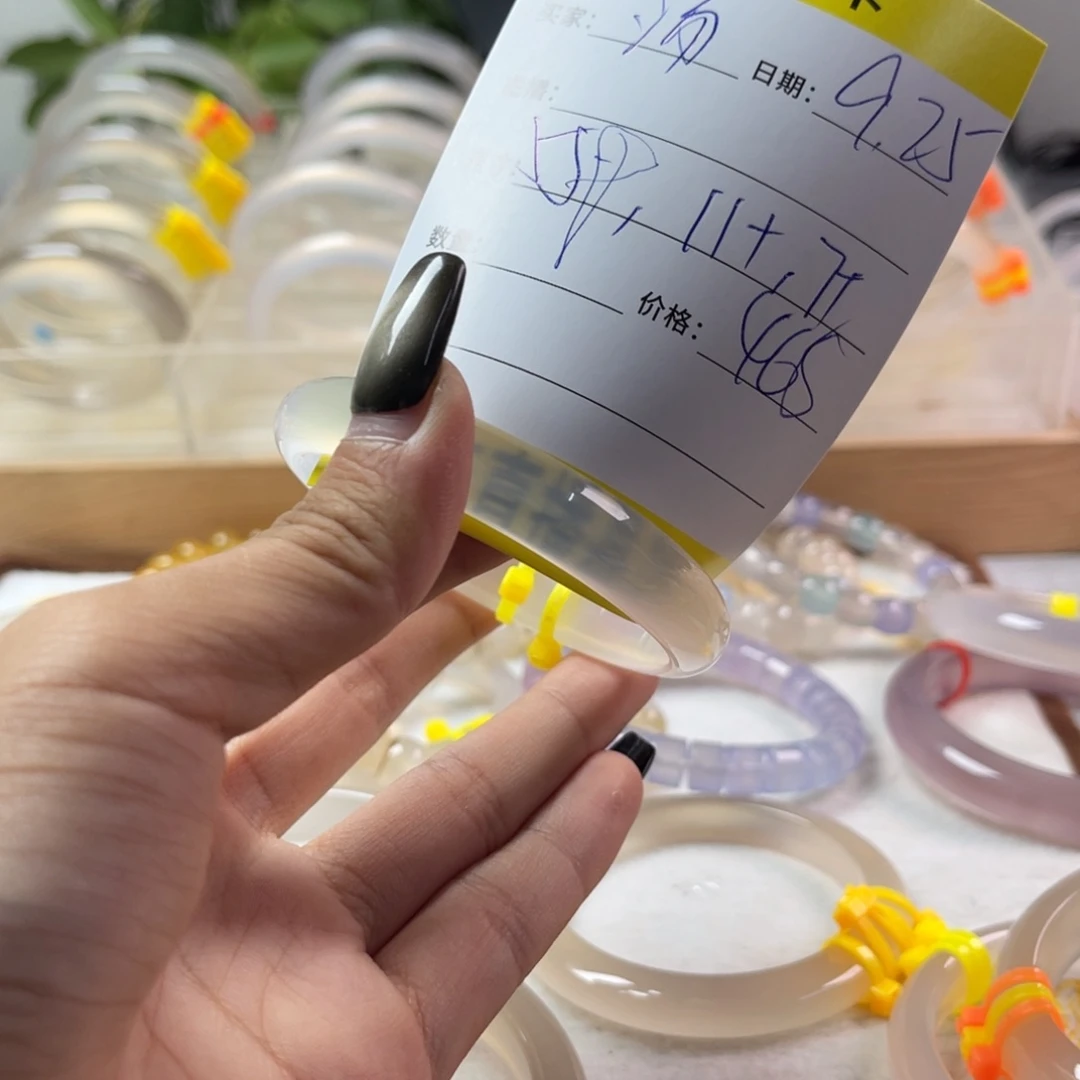 手镯玛瑙/玉髓未镶嵌汤****?