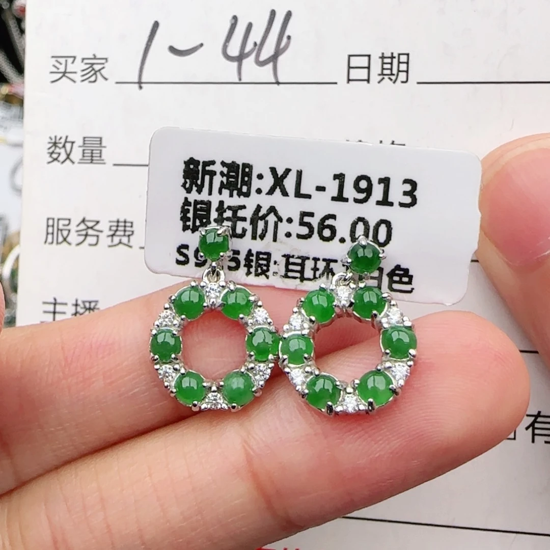 翡翠戒指银S925镶嵌戒指