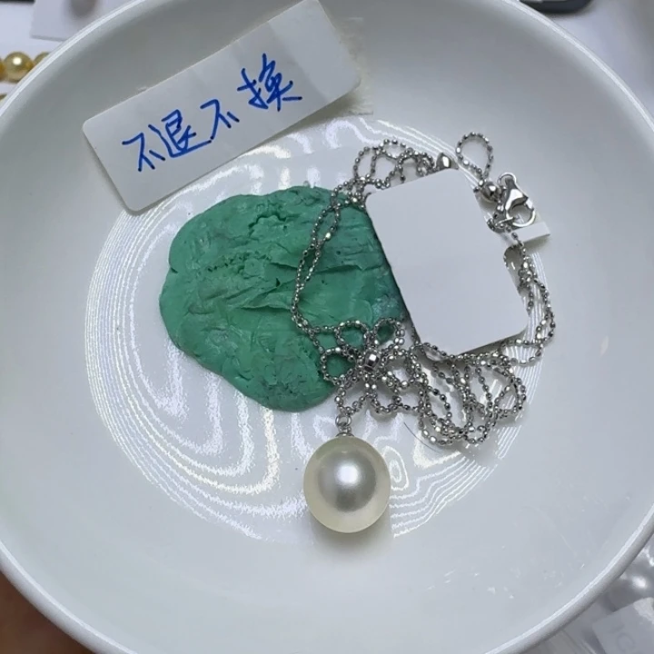 糯***手颈饰银S925镶嵌海水珍珠