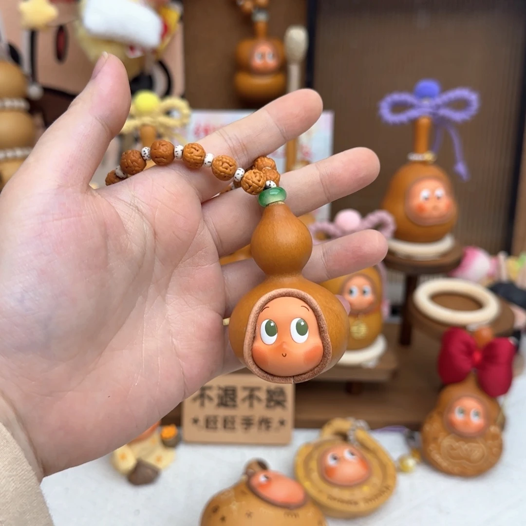 葫芦葫芦葫芦葫芦8-238