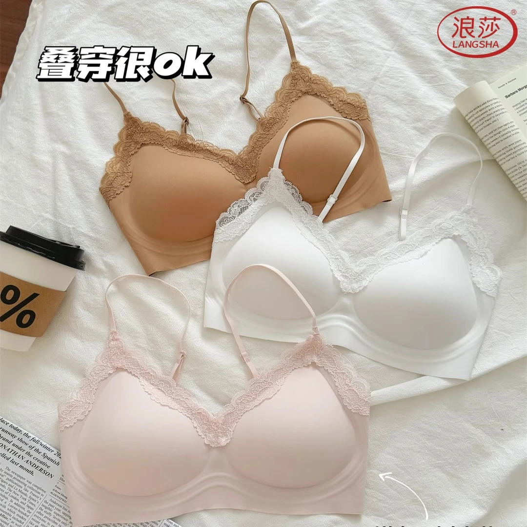 浪莎纯欲无痕蕾丝内衣女薄款小胸聚拢果冻条美背心式细肩带文胸罩