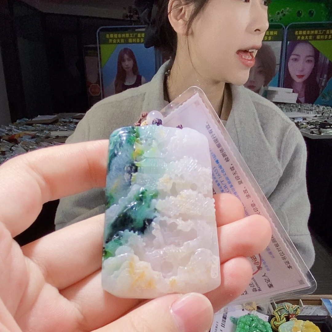 颈饰未镶嵌翡翠翡翠