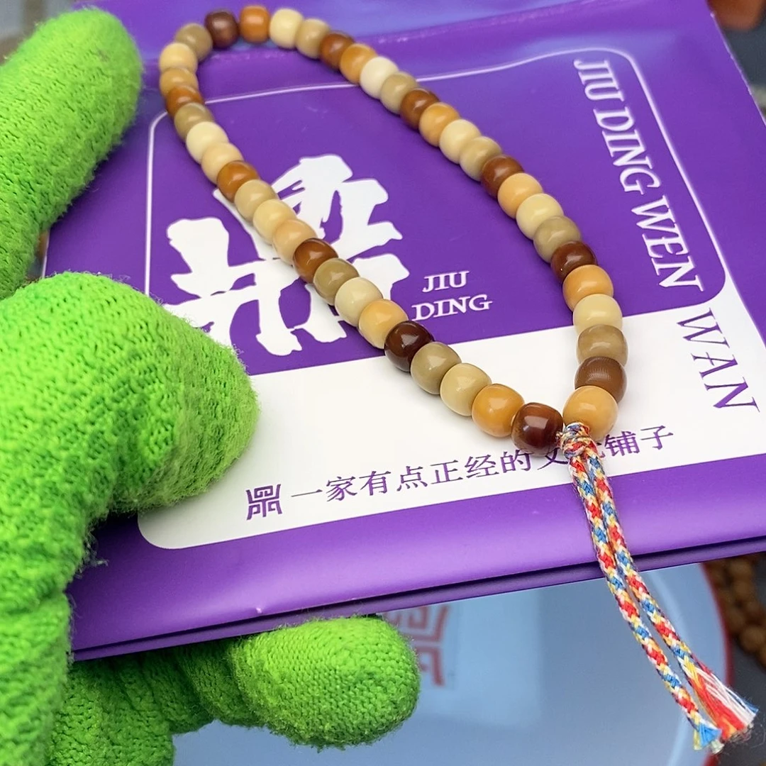 手串龙脊菩提不****酱多宝手持