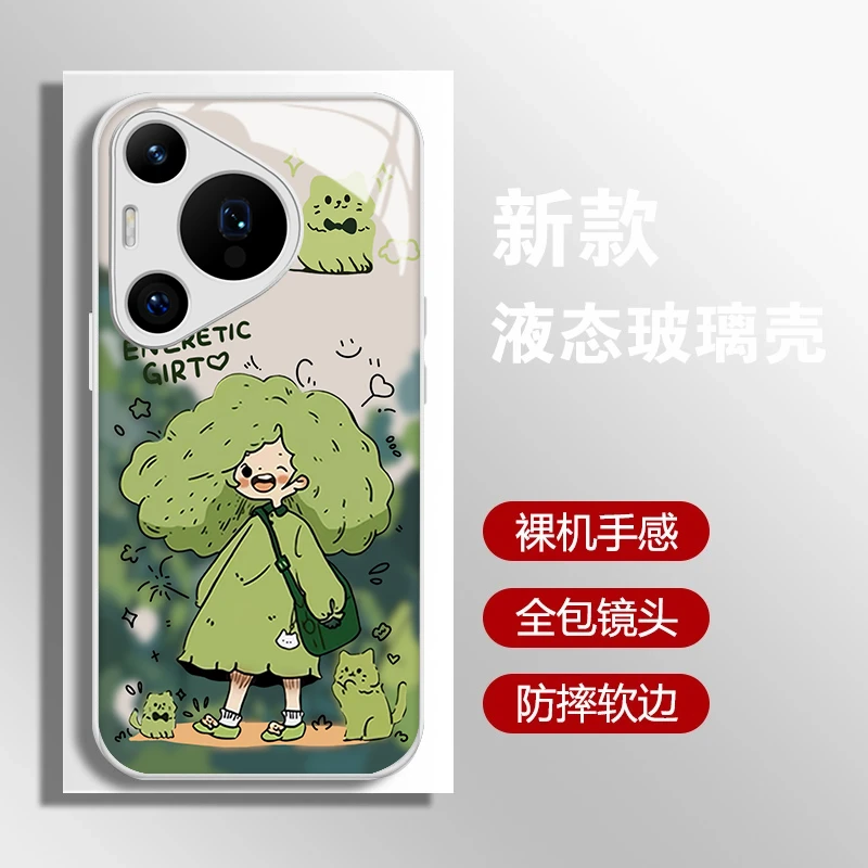 适用华为p80pro系列可爱森林小女孩金属漆水凝防摔保护手机壳