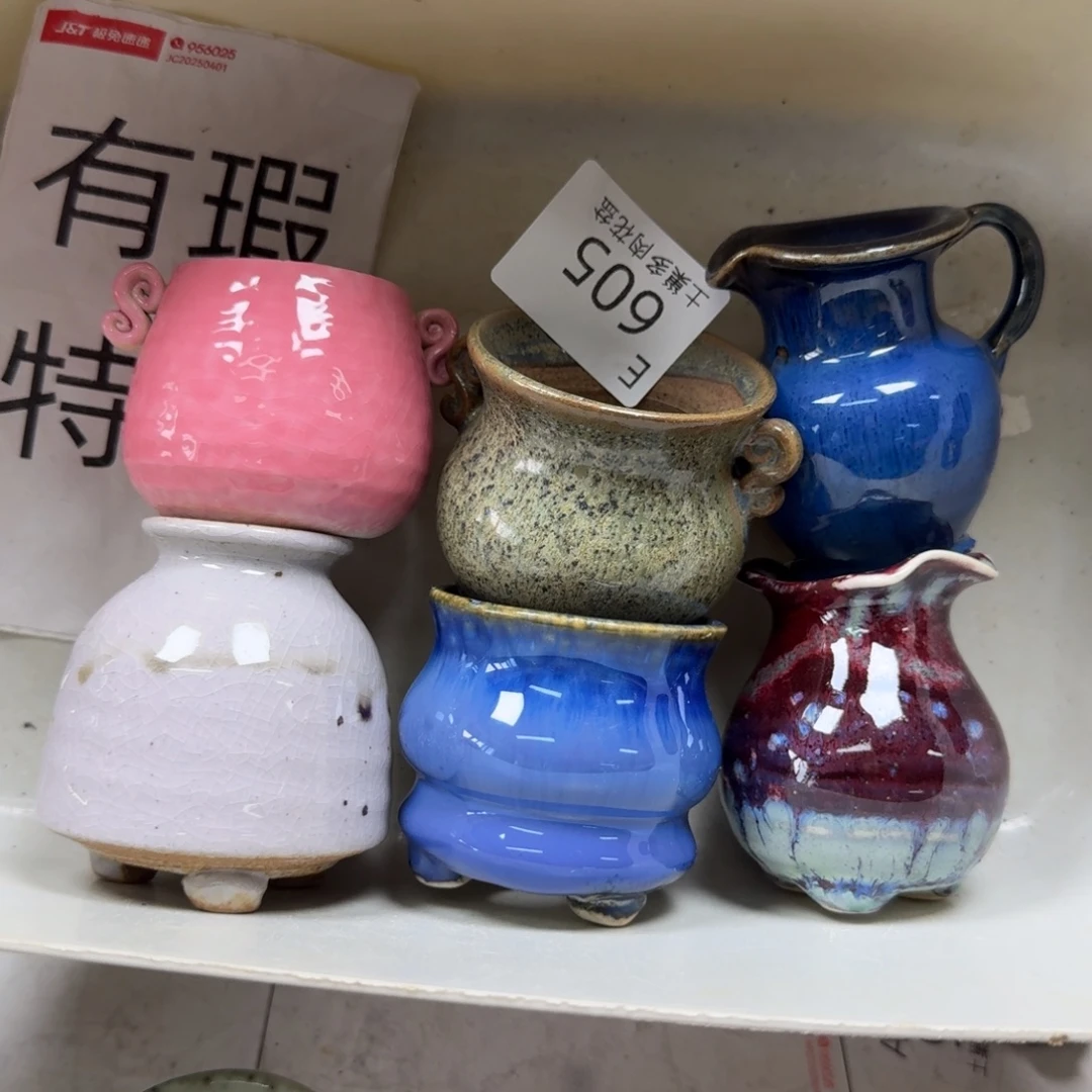 陶瓷艺术设计学与制作