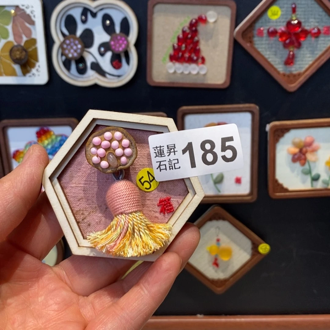 核桃木/黑胡桃（胡桃木）夏*185