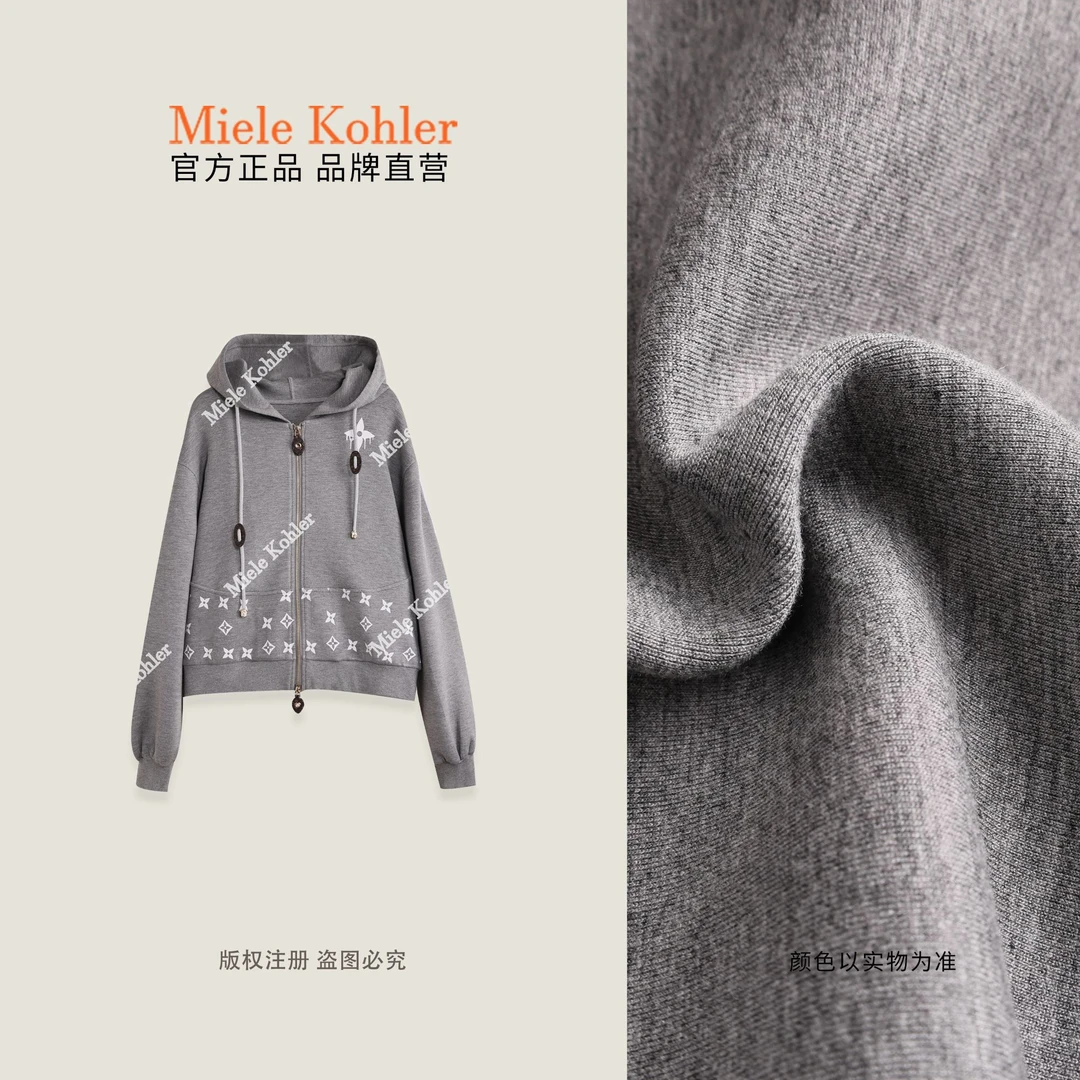 秋冬新款时尚印花设计女连帽卫衣MKAQ86963【澳门小源同款】