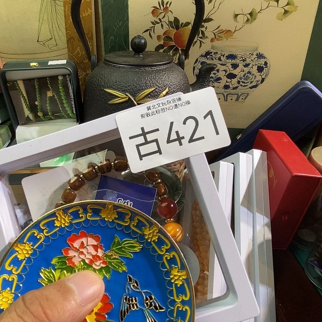 大***来大叶紫檀（黑酸枝木类）时尚饰品421