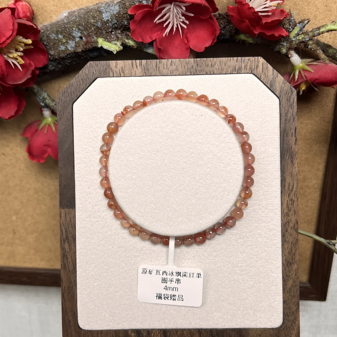 原矿瓦西冰飘南红单圈手串4mmGX031621