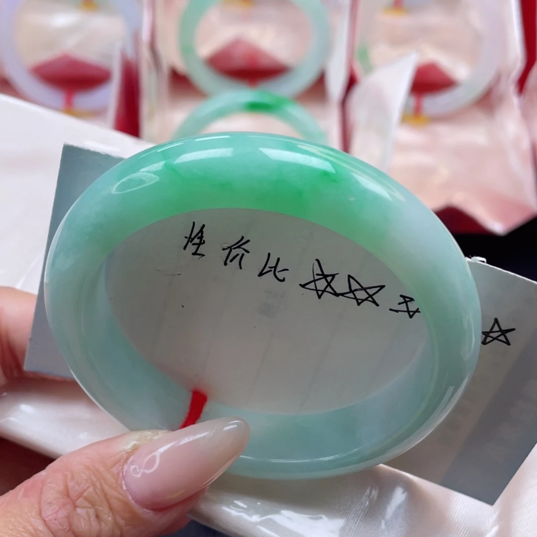 未镶嵌手镯翡翠56.4 春色满园关不住 完整 7号