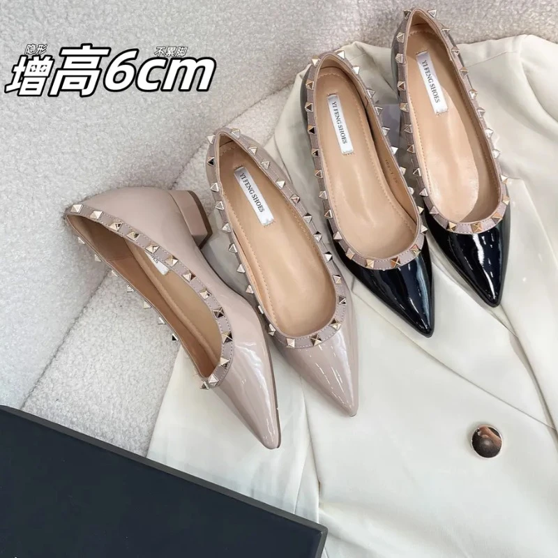 羊皮版～内增高6cm铆钉鞋气质粗跟浅口单鞋女百搭软漆皮尖头女鞋