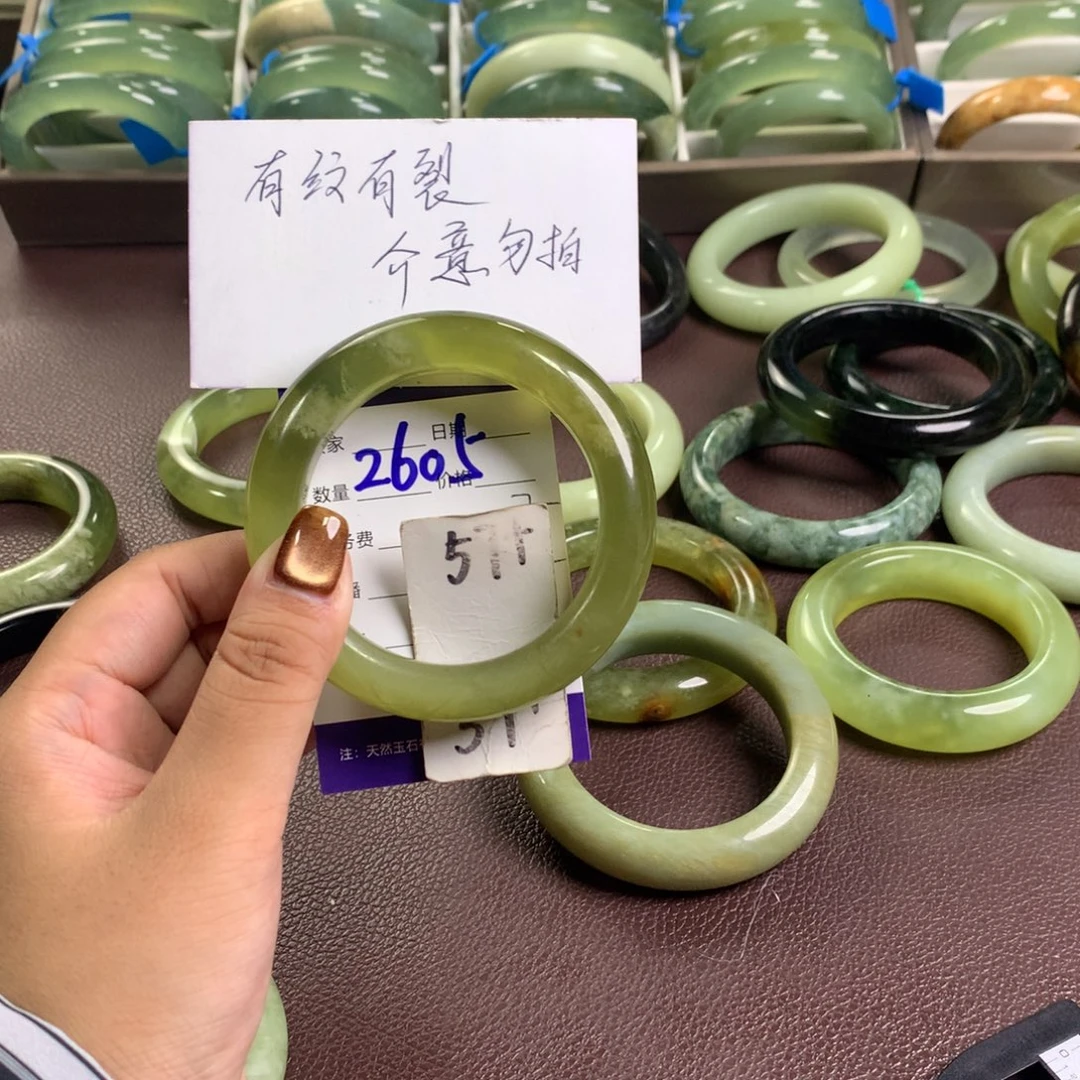 未镶嵌蛇纹石玉手镯2605