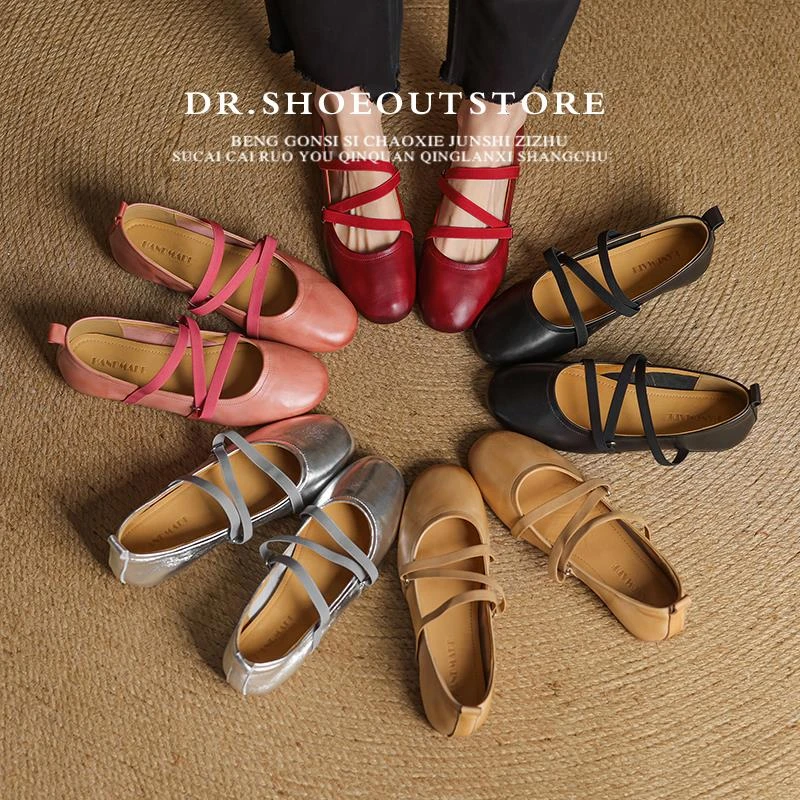 【DR官方正品】复古头层DRDR平底鞋交叉带玛丽珍女鞋圆头柔软一脚