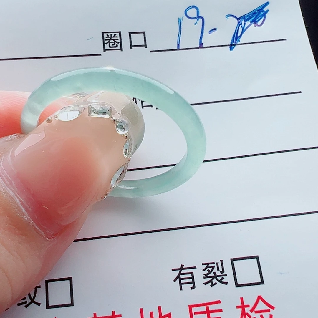 未镶嵌戒指翡翠飞***心戒圈