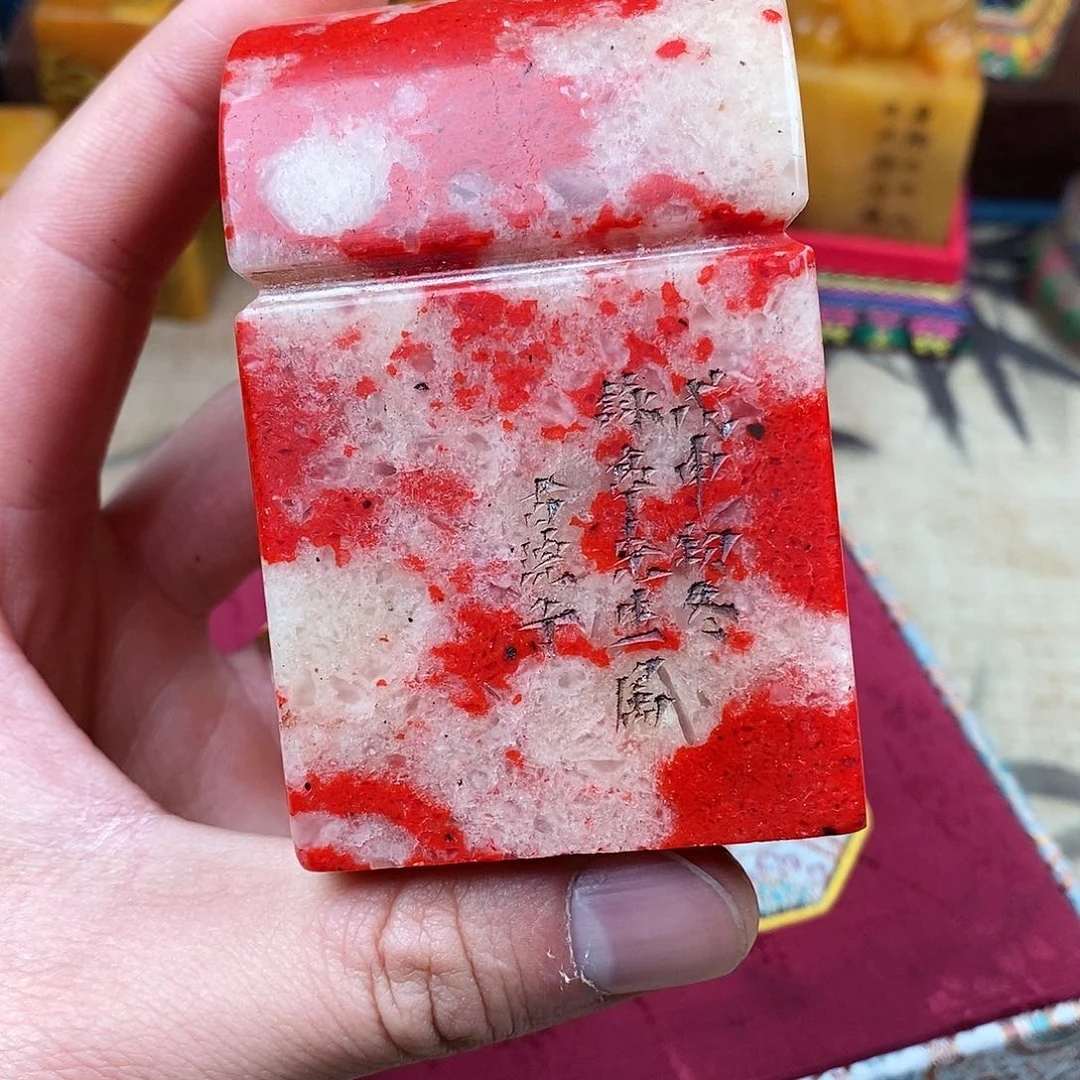 寿山石印石寿山石111111