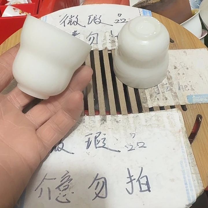 紫砂瑕疵品介意不要下单