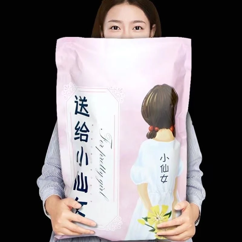 零食组合大礼包！！拍对应的编号！！请勿自行下单！！