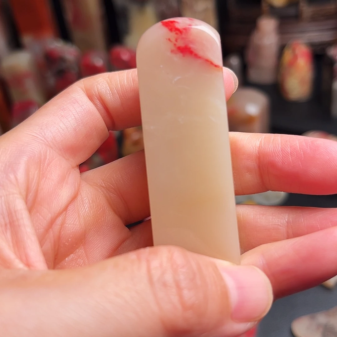 巴林石印石鸡血石方章