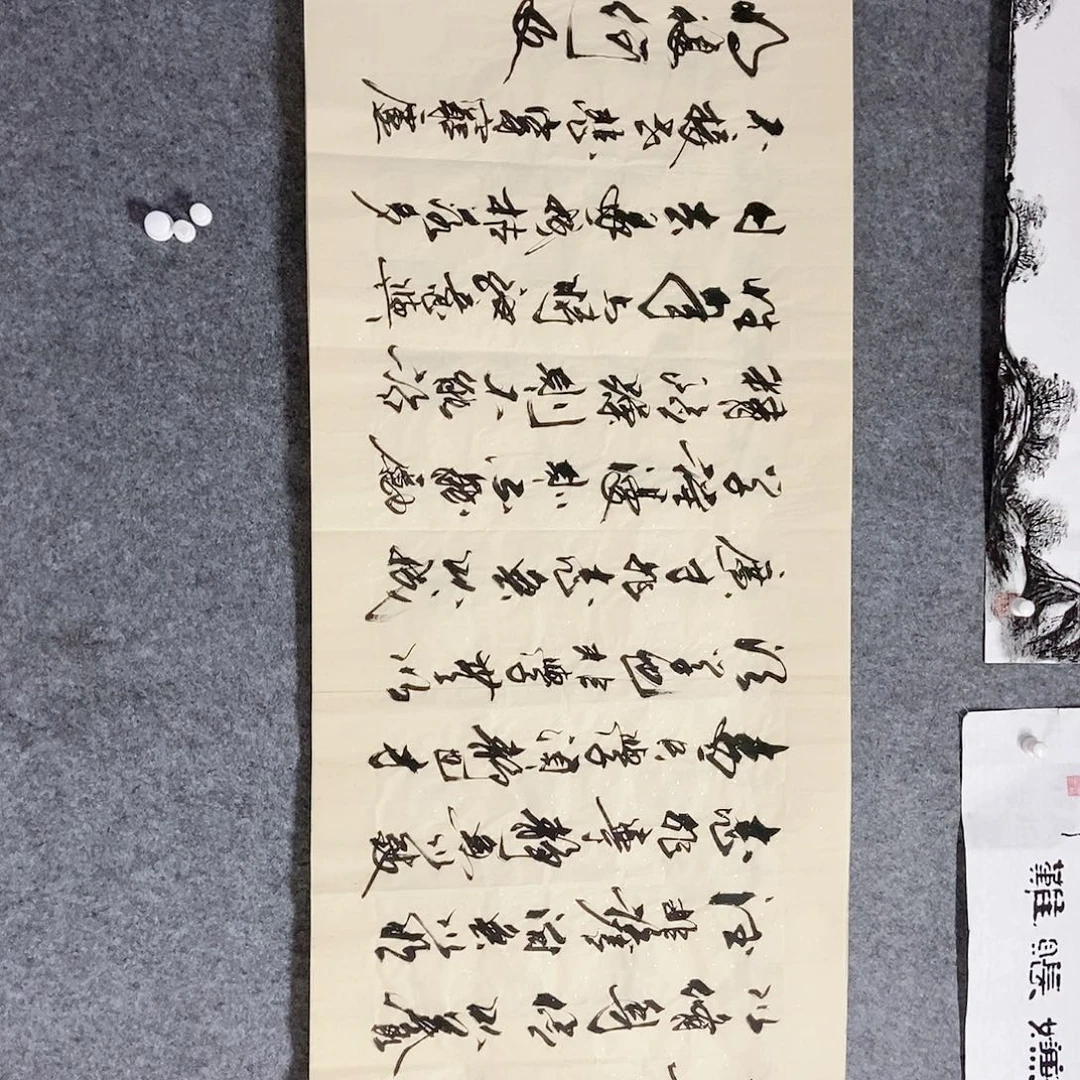 书法老师书画作品