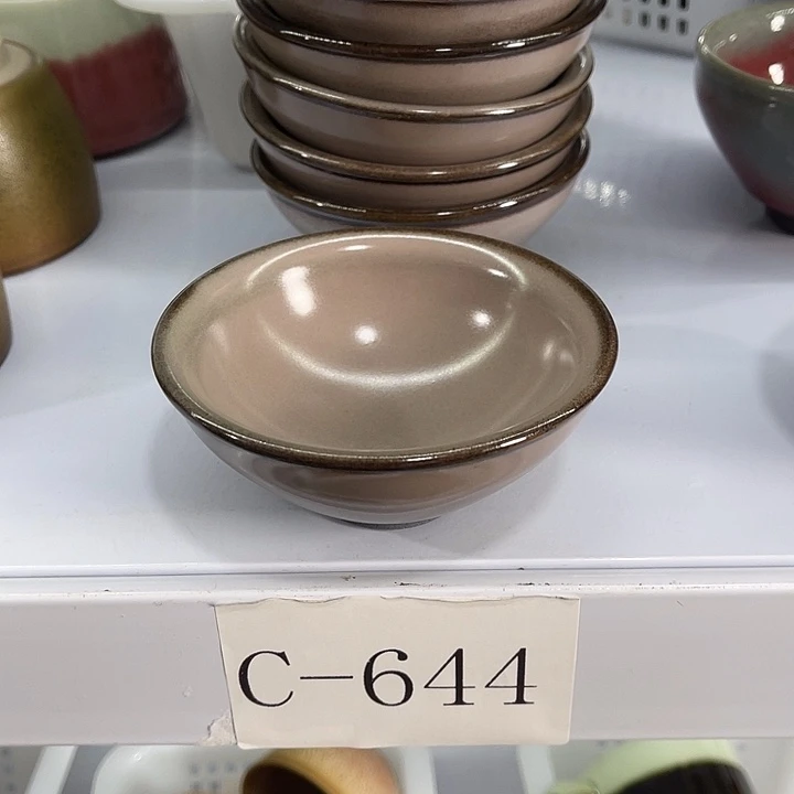 福利待遇多多哦哦哦