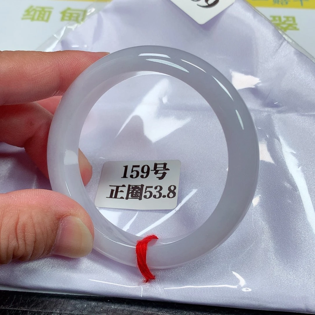 【闪购商品】未镶嵌手镯翡翠159号