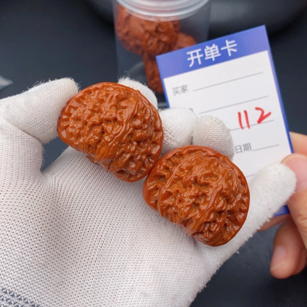 文玩核桃把件41球白112