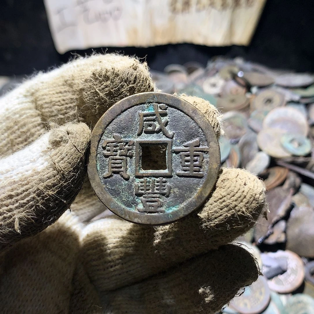 7****小杨小杨工艺品手机挂件