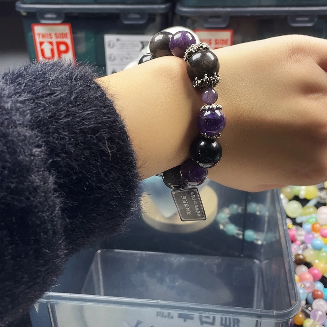 手链烟晶银S925镶嵌