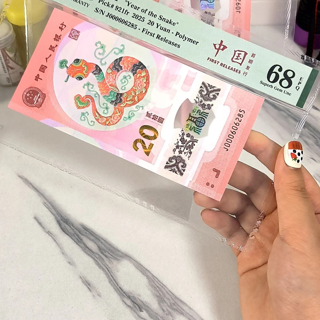 塑料000606285 小司令 单25 如意王，，