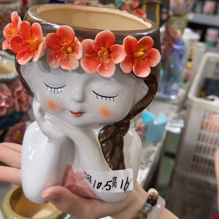 满18.8米包邮发货