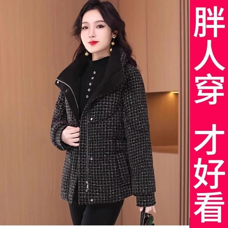 200斤高档大码女士短款羽绒服2025新款冬季女小香风外套今年流行
