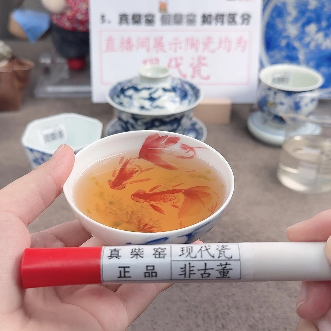 陶瓷制品加工工艺