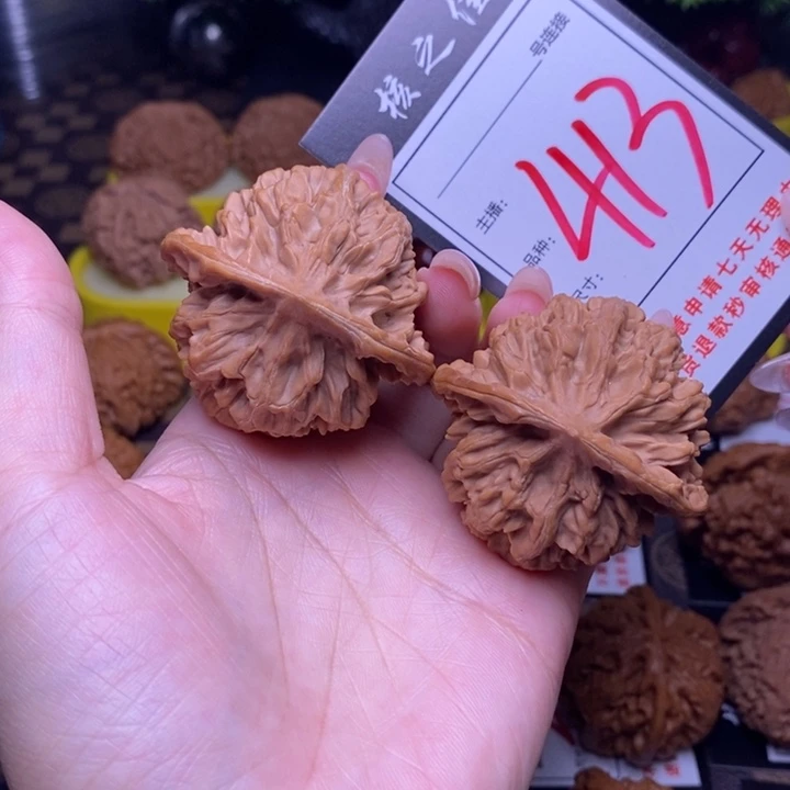 吊坠文玩核桃48帝王413