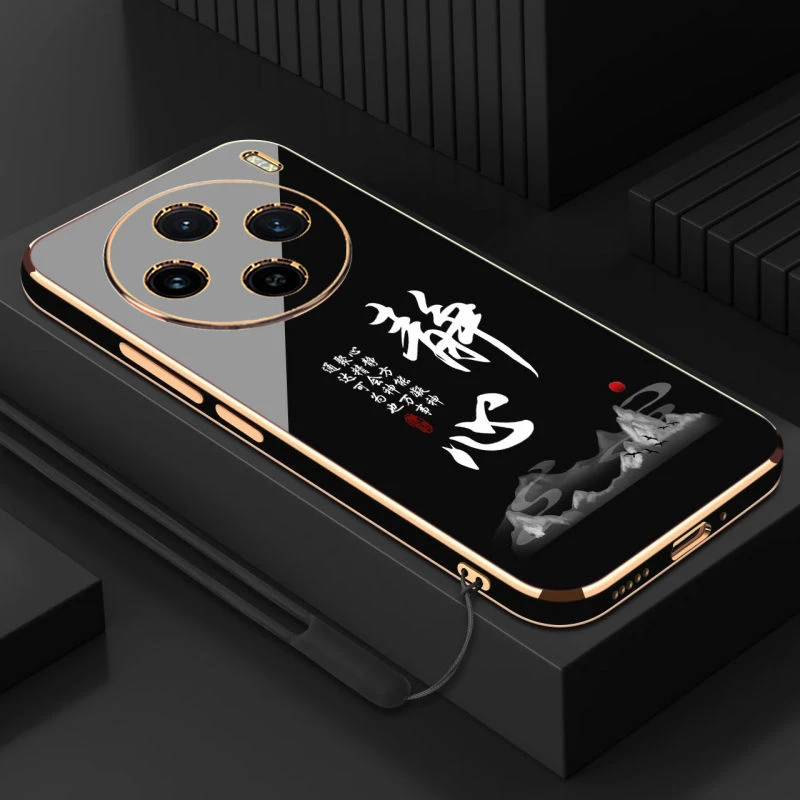 适用vivox200s手机壳5G静心V2454A全包边防摔软硅胶套创意电镀男.