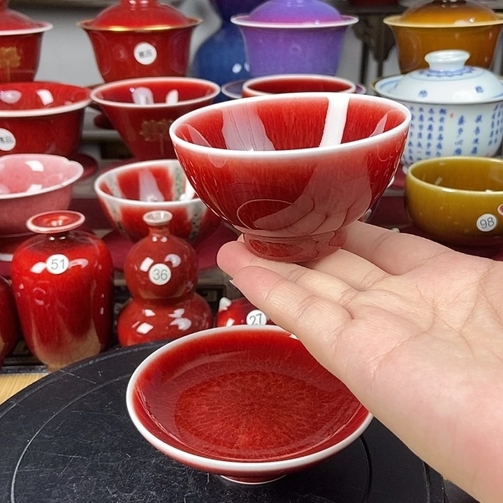 景德镇名陶坊原矿郎红