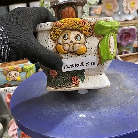 【闪购商品】红陶1