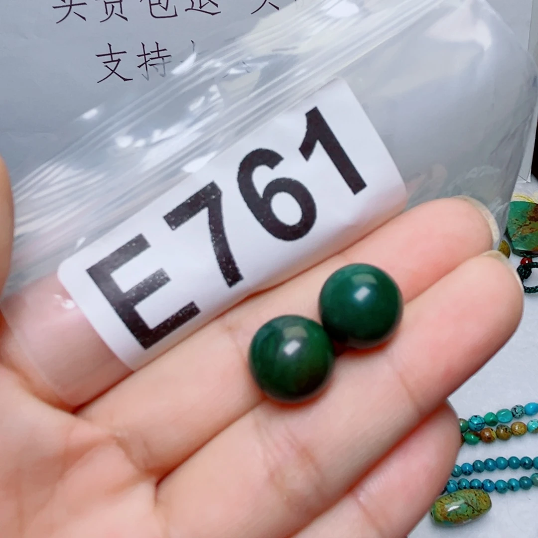 湖北原生态特色散珠配饰