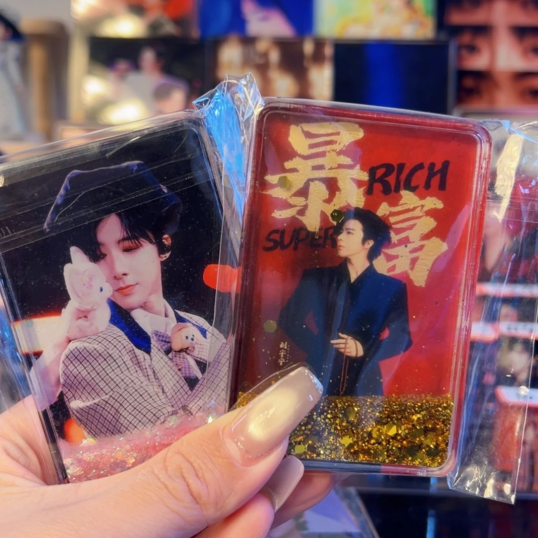 人***然有机玻璃111111111