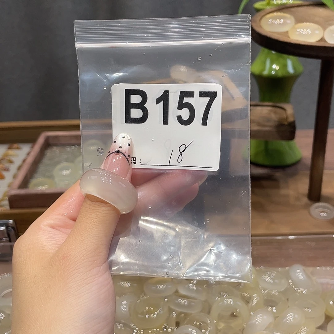 玛瑙/玉髓未镶嵌戒指157