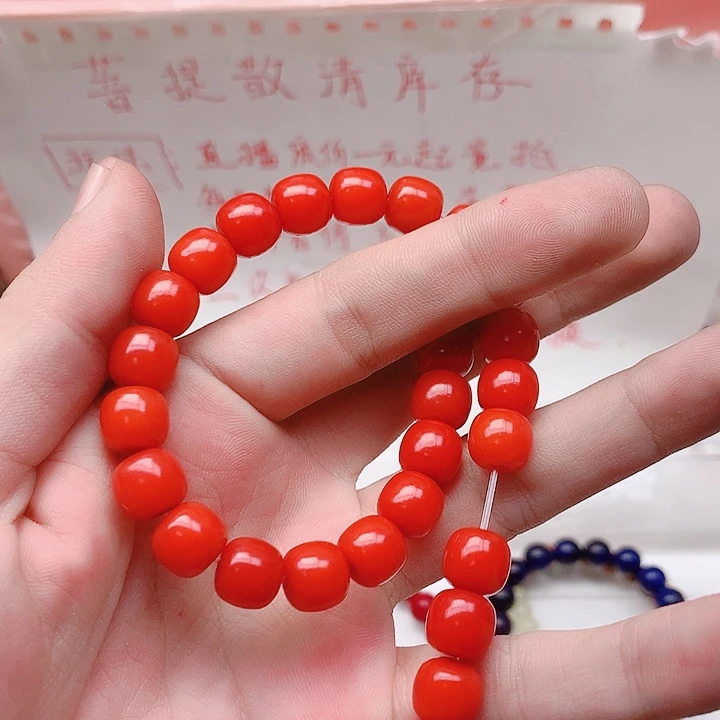 菩提根/象牙果吊坠快**倍