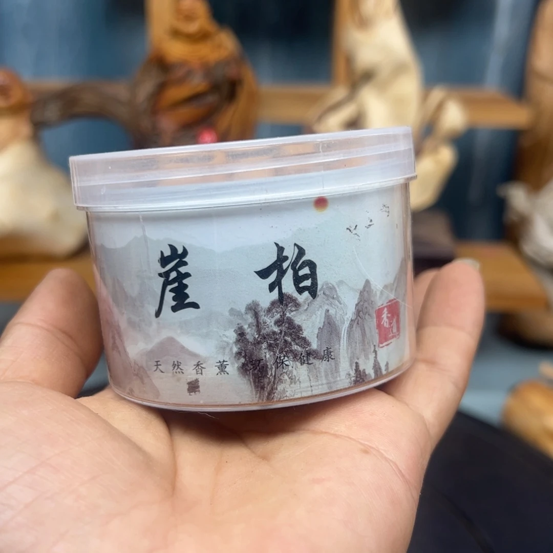 木T****恺2盒崖柏倒流香手把件
