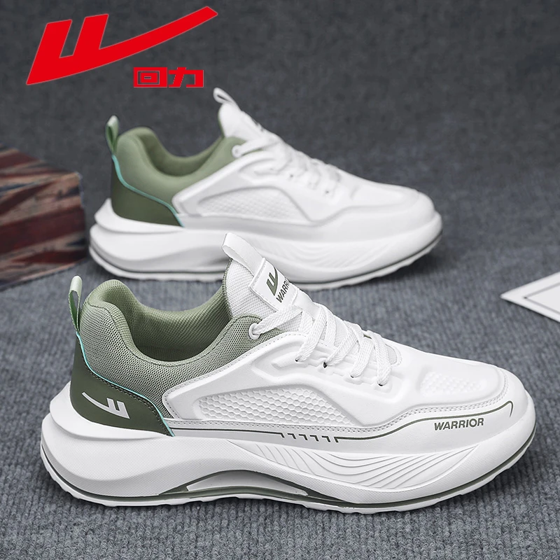回力男鞋厚底运动鞋爆款2025新款春季轻便跑步鞋男百搭休闲运动鞋