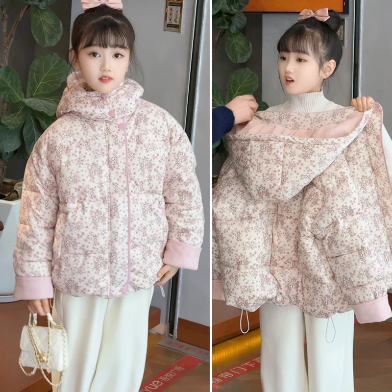 女童棉服冬装2024新款儿童冬季时尚加厚女孩冬款连帽碎花外套棉袄