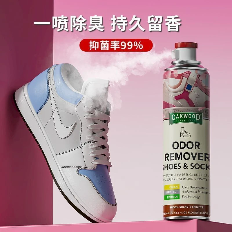 oakwood鞋袜除臭喷雾银离子杀菌深层防臭持久速干净化清新抑菌