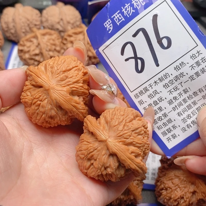 把件桃核42白狮子876
