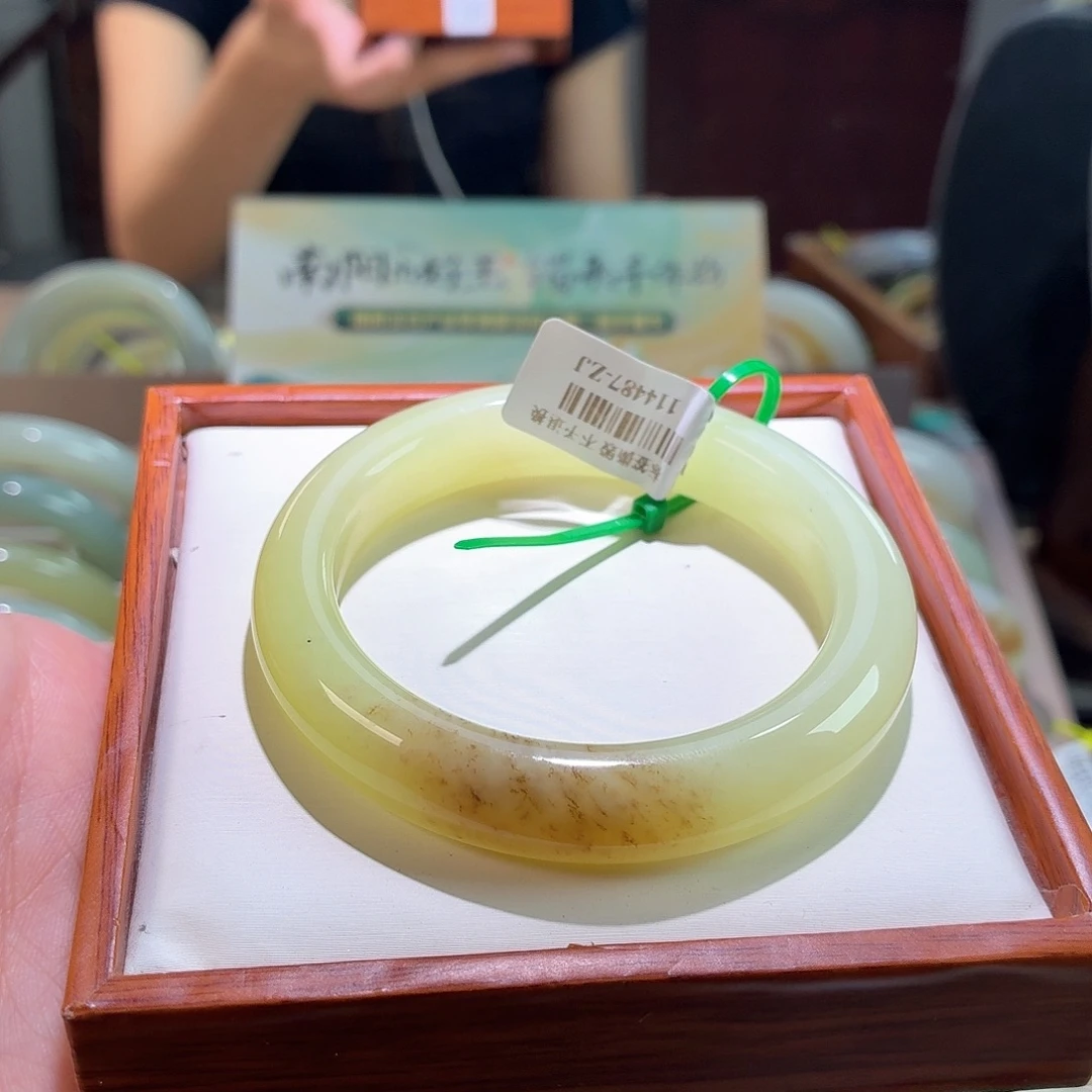 未镶嵌手镯和田玉39。 55/56