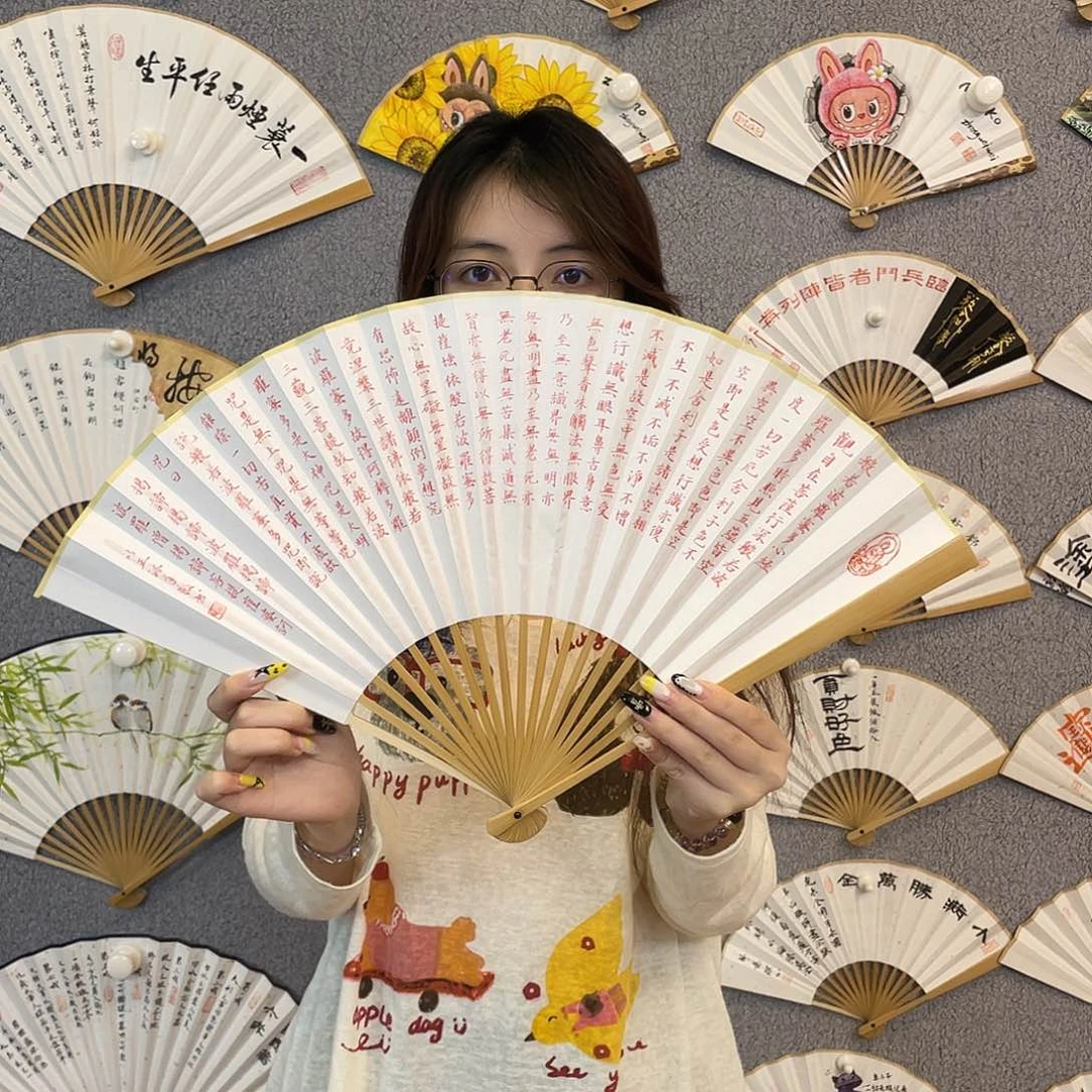 国画95寸玉竹-纯手绘-文玩扇骨（默认粘好）